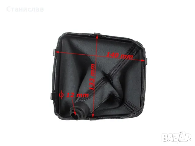 Топка с маншон за скоростен лост за Mercedes A-Class W176 (2012-2018), снимка 4 - Части - 47783078