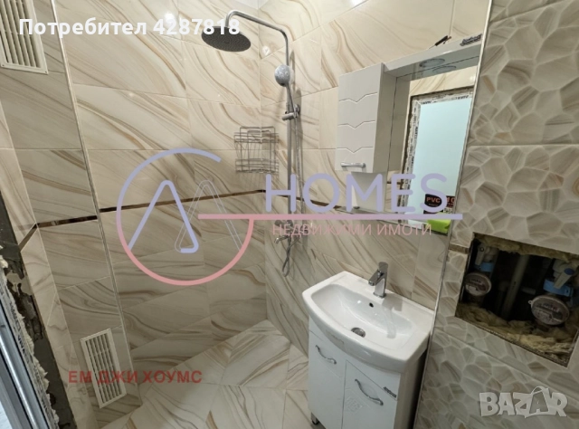 Продава се двустаен апартамент преустроен на тристаен в Надежда 4, снимка 7 - Апартаменти - 52331647