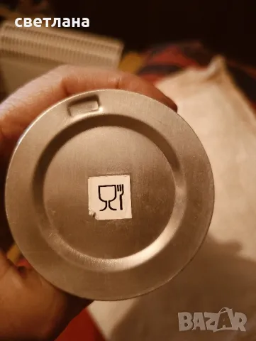 метална бутилка за вода , снимка 4 - Други стоки за дома - 48715572