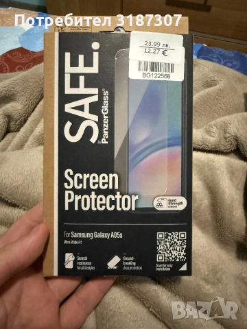 Screen Protector за Samsung Galaxy A05s