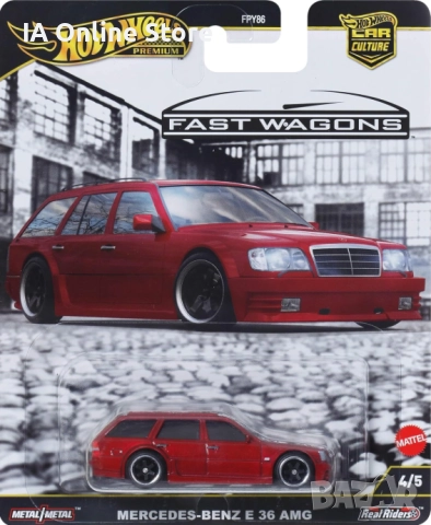 Hot Wheels Premium Mercedes-Benz E 36 AMG - JBK69 - Car Culture: Fast Wagons 
