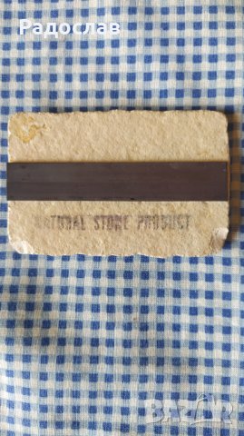 стар  магнит за хладилник Cliffs of Mother Ireland , снимка 3 - Колекции - 41597780