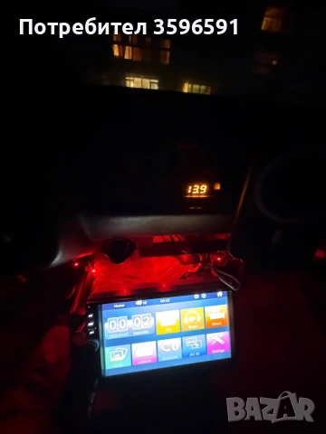 Продавам Лада 2104 Комби – 1986 г., снимка 12 - Автомобили и джипове - 53744435