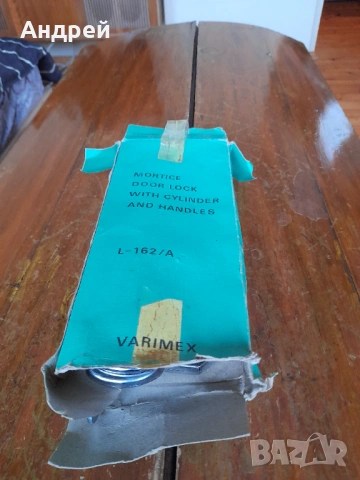 Стара брава Varimex, снимка 2 - Антикварни и старинни предмети - 53697920