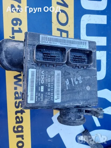 Компютър с Дебитомер Mercedes A-класа W168 A140 A160 A0285453832 VDO MSM