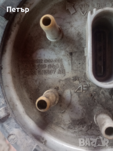 Помпа резервоар Сеат Шкода Ауди Фолксваген 7M3919050 дизел, снимка 2 - Части - 44707352