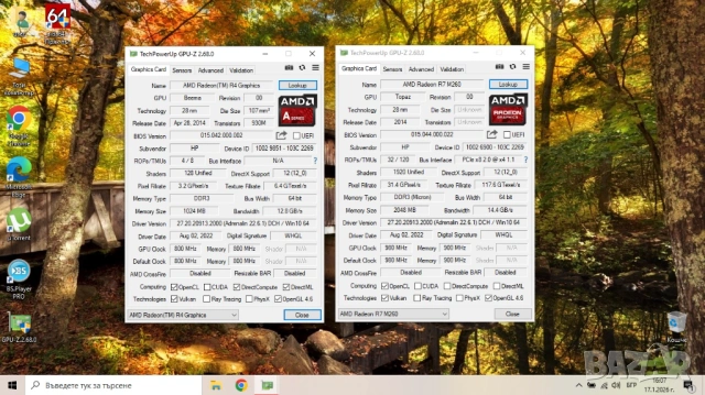 Лаптоп HP Pavilion 15 , снимка 9 - Лаптопи за дома - 53132985