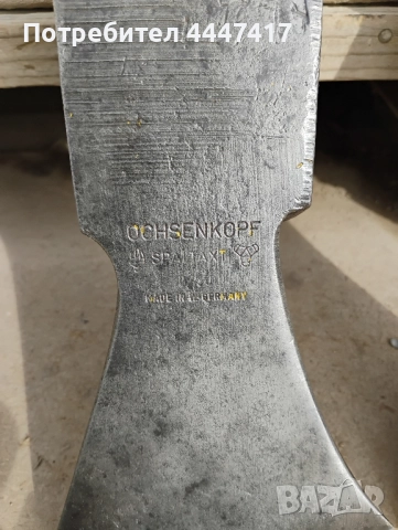 Стари германски брадви цепачки, снимка 8 - Градински инструменти - 52479049