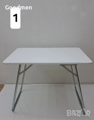 Сгъваеми маси 