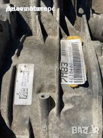 1087401296, 1087135185, 96990003, LWV QDB, ZF8 автоматична скоростна кутия от Audi A7, снимка 6 - Части - 56234502