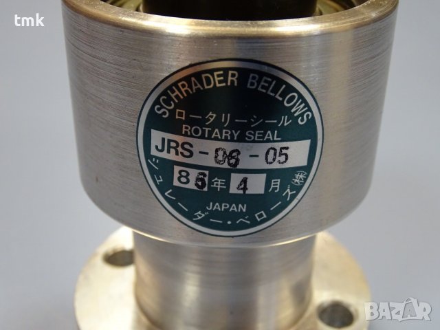 Ротационен еднопоточен съединител JRS-06-05 Rotary Joint Union, снимка 3 - Резервни части за машини - 39050828