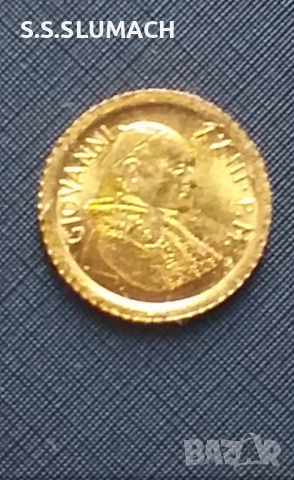  Златна монета Италия Ватикана, снимка 2 - Нумизматика и бонистика - 44686854