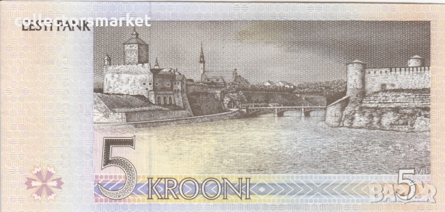 5 крони 1994, Естония, снимка 2 - Нумизматика и бонистика - 36084910