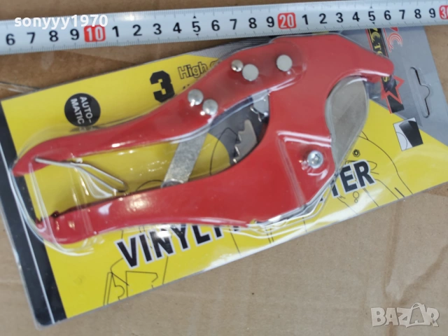 НОЖИЦИ ЗА ВИК 0502261551, снимка 4 - Други инструменти - 53370541