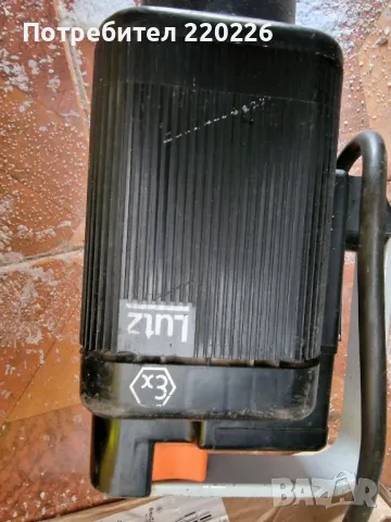 Lutz- бидонна помпа, снимка 3 - Водни помпи - 48419242