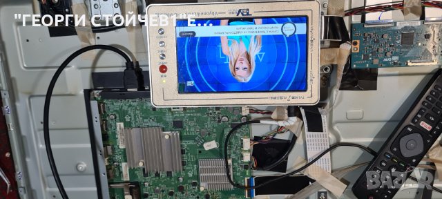 50PUS730312 715G8579-M0C-B01-005T 715G9309-P01-000-003S TPT500U1-QVN03.U  55T32-C0F, снимка 3 - Части и Платки - 41867315