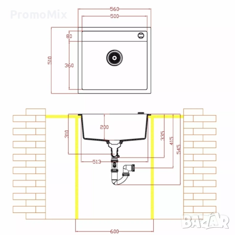 Кухненска мивка Einbauspule Granit Waltz 56Fe 65029 Гранитна кухненска мивка Композитна мивка с прел, снимка 4 - Мивки - 51455379