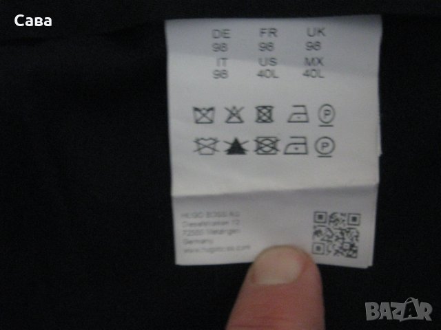 Панталон BOSS  мъжки,М