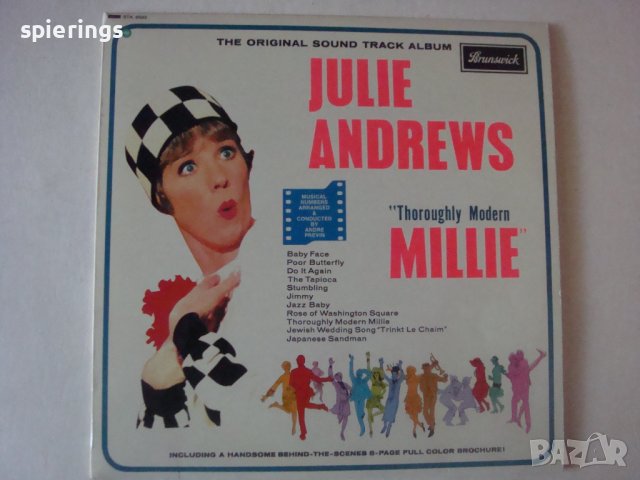 LP "Thoroughly modern Millie", снимка 1 - Грамофонни плочи - 39043252