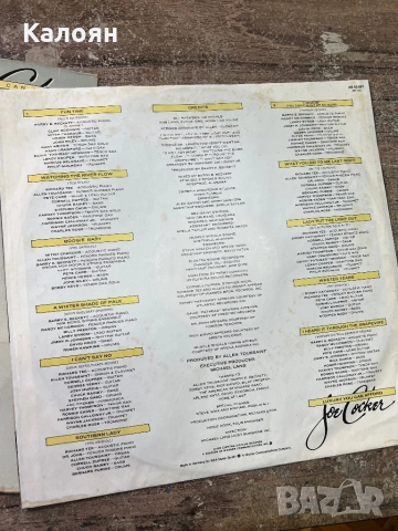 Грамофонна плоча - Joe Cocker - Luxury you can afford, снимка 6 - Грамофонни плочи - 52462676