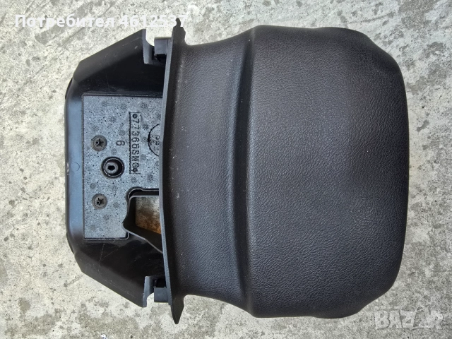 Интериорна пластмаса волан за Honda Civic VIII, снимка 3 - Части - 52281859