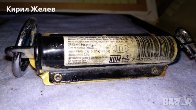 PRETUL - КРАСИВО МАРКОВО НОВО МЕХАНИЧНО ДОМАШНО КАНТАРЧЕ 32491, снимка 7 - Други инструменти - 38883913