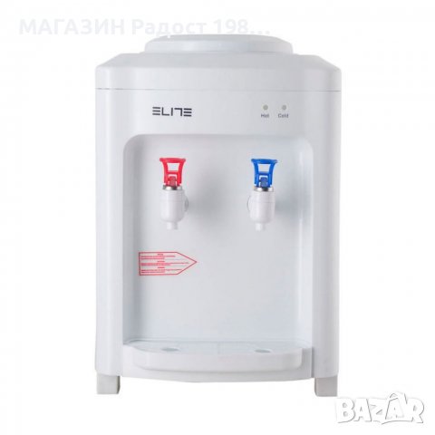 Диспенсър за вода ELITE WDE-2536