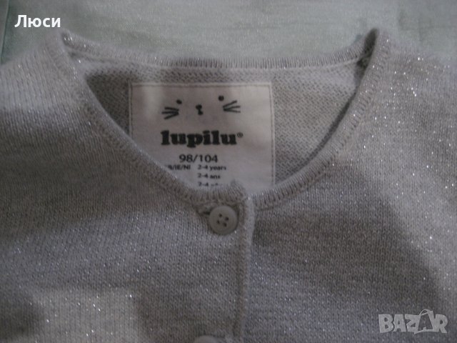 Детски бански , снимка 12 - Детско бельо и бански  - 41327390