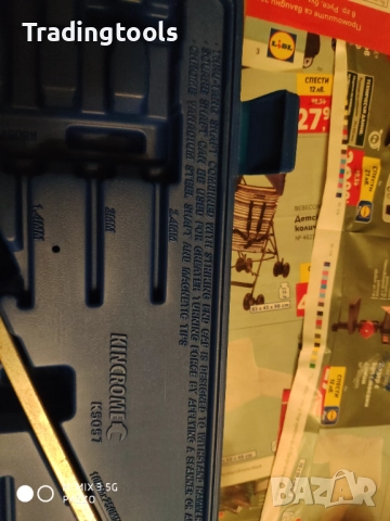 KINCROME 8броя ударни качествени отвертки кутия, снимка 14 - Отвертки - 52855804