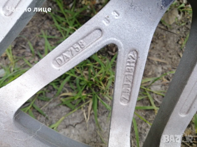 4бр. Лети джанти Rial 18" 5х100 7.5J ET 35, снимка 7 - Гуми и джанти - 50669718