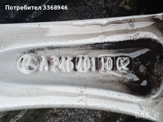 Джанти MERCEDES 17" 5x112 с гуми 235/45/17 Мерцедес А класа Б класа ЦЛА A class B class CLA, снимка 7 - Гуми и джанти - 53642210