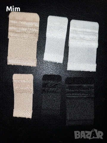 Удължение на сутиен, двуредно, триредово в различни цветове , снимка 2 - Бельо - 48902801