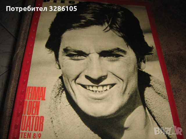 снимки на артисти, снимка 6 - Колекции - 36192079