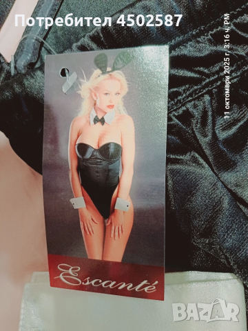 Костюм на зайчето на Плейбой от Escante