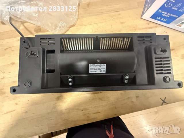 Стенен PTC отоплител и вентилатор LX-333 – 1800W, дистанционно управление и таймер, снимка 16 - Отоплителни печки - 53660762