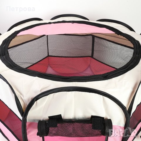 Розова кошара за кучета и котки-три размера/кошара за домашни любимци, снимка 5 - Други стоки за животни - 41502848