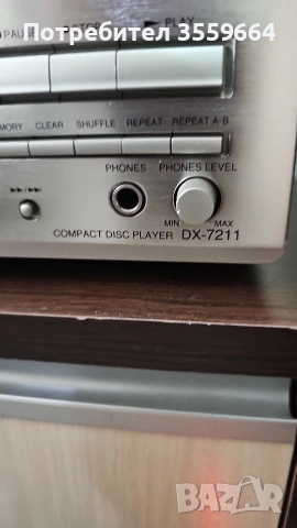 CD плеар , снимка 2 - Ресийвъри, усилватели, смесителни пултове - 53488932