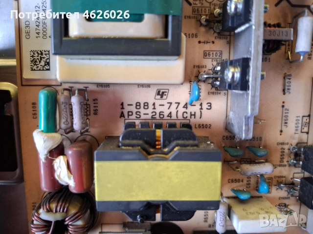 SONY KDL-32, снимка 5 - Части и Платки - 53277804