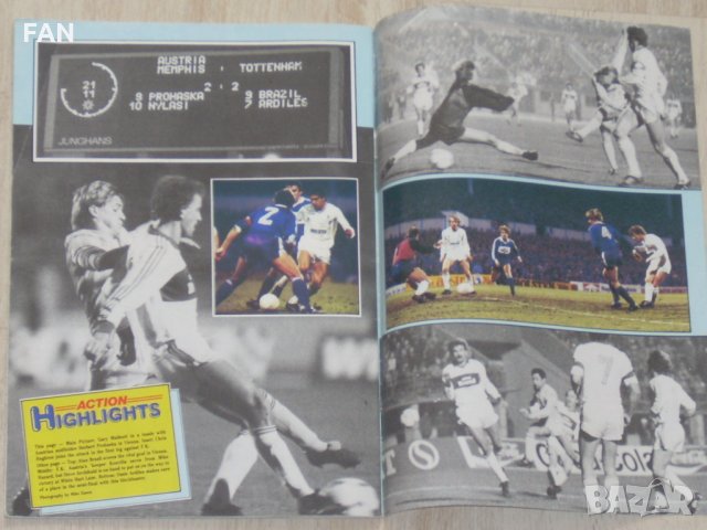 Тотнъм Х. - Хайдук Сплит (Югославия) оригинална футболна програма - полуфинал за Купата на УЕФА 1984, снимка 10 - Фен артикули - 34156275