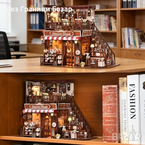 Нов пъзел 3D дървен book nook комплект мини сладкарница с LED светлина, снимка 8 - Декорация за дома - 53794175