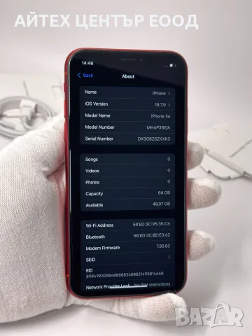 iPhone XR, 64GB, Product Red, 100% батерия, КАТО НОВ, 1г. ГАРАНЦИЯ!, снимка 4 - Apple iPhone - 56005631