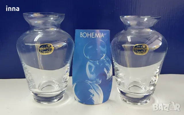 Нови оригинални вази BOHEMIA - 2 бр за 24 лв.