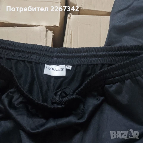 Мъжко долнище, снимка 3 - Спортни дрехи, екипи - 51102427