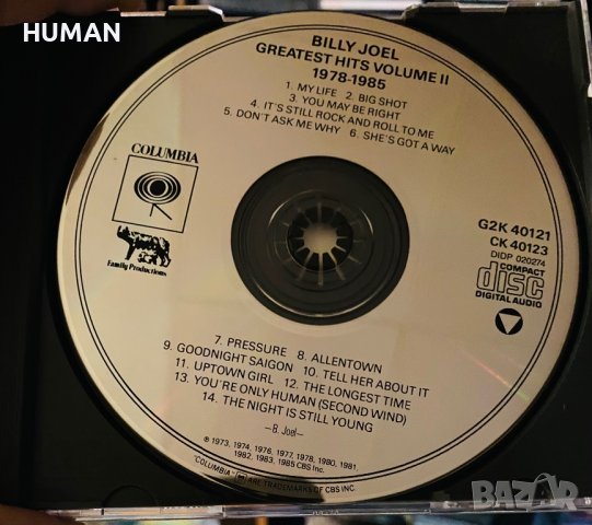 Billy Joel - Roy Orbison - Elvis, снимка 7 - CD дискове - 39342267