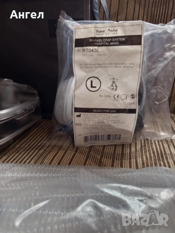 BIPAP/БИПАП Вентилатор ResMed Lumis 100 VPAP ST, снимка 3 - Медицинска апаратура - 46531026