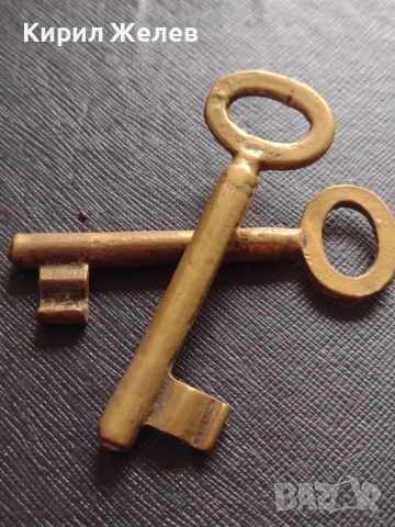 Два стари бронзови ключа от соца за брава за КОЛЕКЦИЯ ДЕКОРАЦИЯ БИТОВ КЪТ 40983, снимка 4 - Други ценни предмети - 44710386