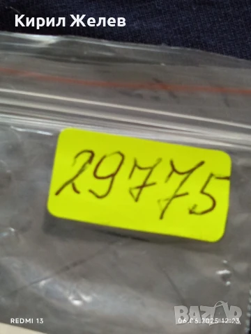 Две значки AMBASSADOR,DR.OETKER стари редки за КОЛЕКЦИЯ ДЕКОРАЦИЯ 29775, снимка 8 - Колекции - 50572432