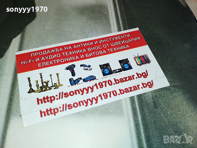 GINO VANNELLI 2503221247, снимка 4 - Грамофонни плочи - 36228253