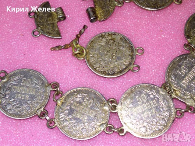 СТАРИННА СРЕБЪРНА ГРИВНА със СРЕБЪРНИ МОНЕТИ на ЦАР ФЕРДИНАНД I  Царство БЪЛГАРИЯ РЪЧНА РАБОТА 43081, снимка 5 - Антикварни и старинни предмети - 44393994