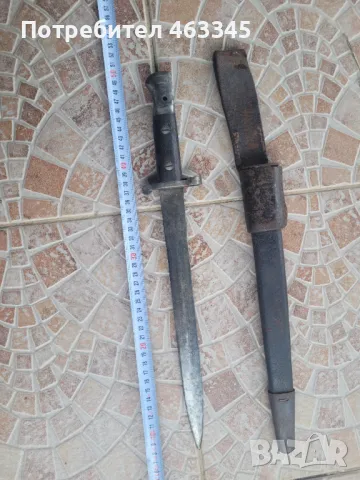 Щик, нож, байонет, снимка 4 - Антикварни и старинни предмети - 49988700